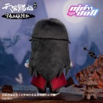 Minidoll TGCF Ghost King Hua Cheng San Lang Endearing Plush Doll